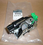 Замок раздвижной двери 