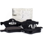 Тормозные колодки передние                      