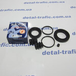 Ремкомплект тормозов