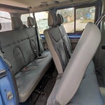 Пассажирский салон (оригинал)