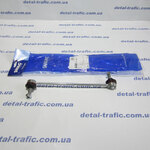 Стойка стабилизатора 60 92 1044 Стойка стабилизатора 60 92 1044