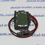 Реостат печки 