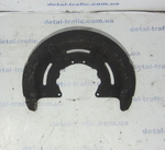 Защита заднего тормозного диска 