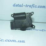 Шаговый двигатель печки Шаговый двигатель печки