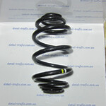 Пружина задняя