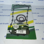 Комплект прокладок 1.9 (нижний) Комплект прокладок 1.9 (нижний)