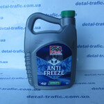 Антифриз Frotex 5л