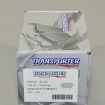 Тормозные колодки передние 4х4 Тормозные колодки передние 4х4