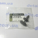 Клипса крепления потолка 