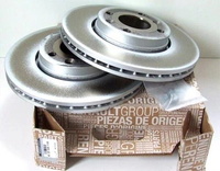 Тормозной диск (передний)          