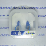 Лампа в противотуманку 