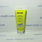 Смазка жаропрочная для тормозной системы