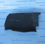 Кронштейн защиты двигателя R