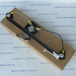 Электростеклоподъемник  