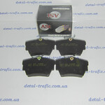 Тормозные колодки (задние) 