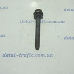 Болт подушки двигателя (ниж) 2.0-2.5