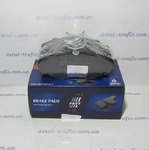 Тормозные колодки