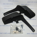 Брызговики Оригинал (перед)