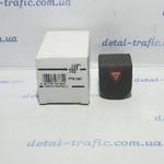 Кнопка аварийки Кнопка аварийки