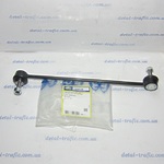 Тяга переднего стабилизатора 2304030