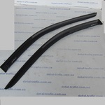 Ветровики (к-кт) 