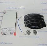 Тормозные колодки передние            