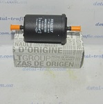 Фильтр топливный    