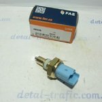 Датчик включения заднего хода(2контакта)  