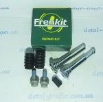 Направляющая переднего суппорта