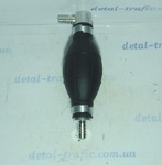 Груша подкачки топлива 