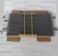 Радиатор кондиционера 2.5-2.0dci 