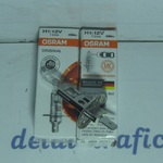 Лампа в противотуманку