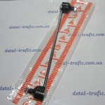 Тяга переднего стабилизатора 26RN1120 Тяга переднего стабилизатора 26RN1120