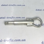 Крюк буксировочный Крюк буксировочный