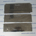 Накладка на пластиковый порог Накладка на пластиковый порог