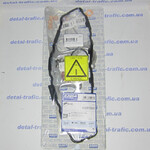 Комплект прокладок 1.9 верхний Комплект прокладок 1.9 верхний