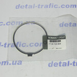 Кольцо дифференциала (4.5 mm)