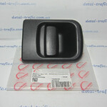 Ручка задней двери внешняя