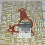 Прокладка вакуумного насоса 2.0