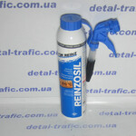 Герметик +300° 