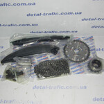 Комплект цепи ГРМ 2.0DCI 