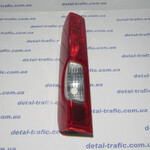 Фонарь задний(вкладыш)