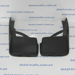 Брызговики Трафик Виваро задние
