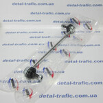 Стойка стабилизатора 20-02905