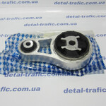 Подушка двигателя (ниж) 2.0-2.5