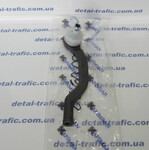 Рулевой наконечник 20-09912