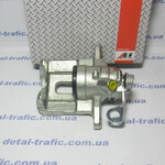 Суппорт задний