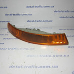 Поворот под фару Трафик (правый)