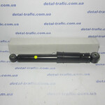 Амортизатор задний 