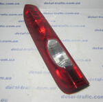 Фонарь задний (вкладыш)